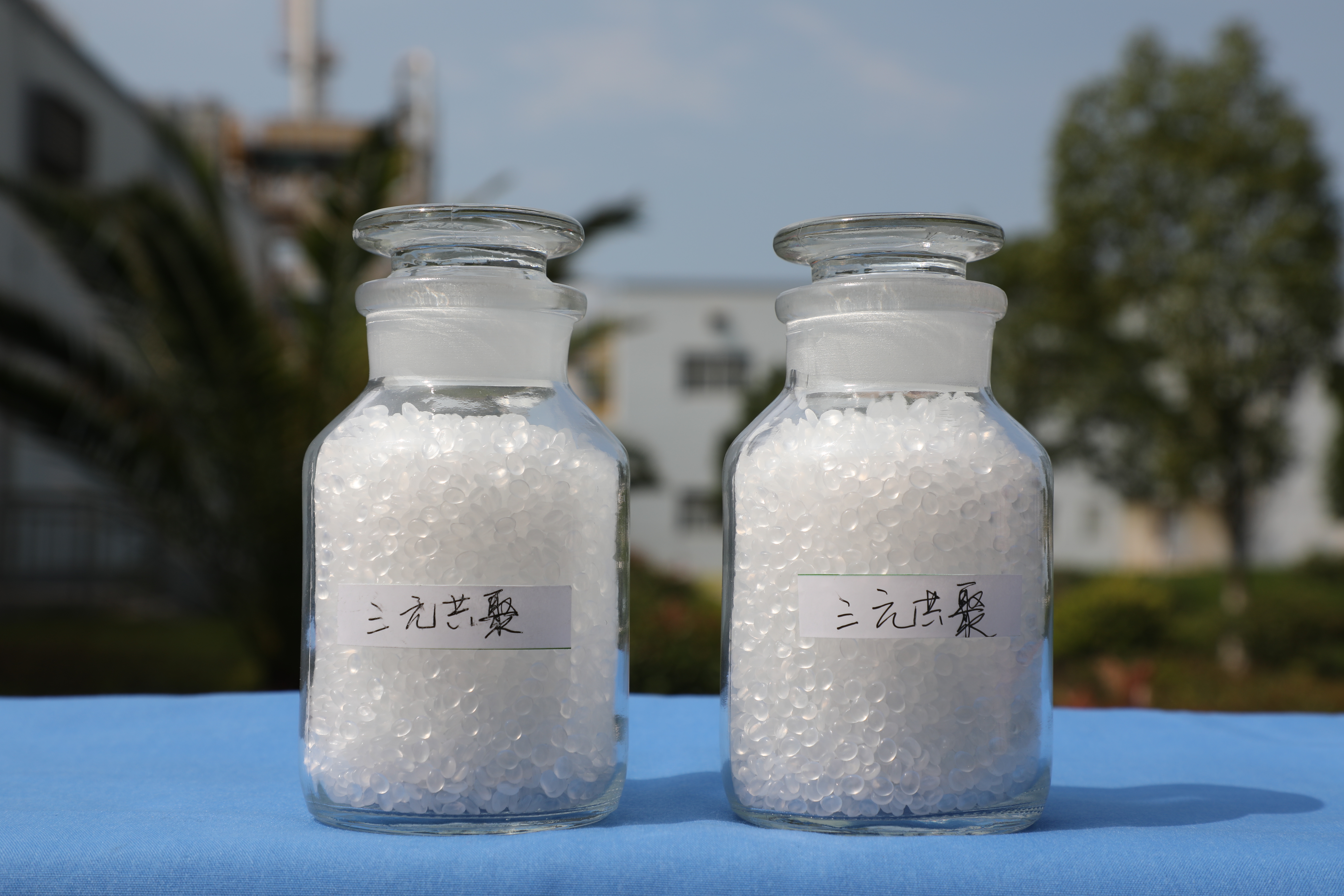 填補國内技術空白！石化公司聚丙烯新産品試産成功